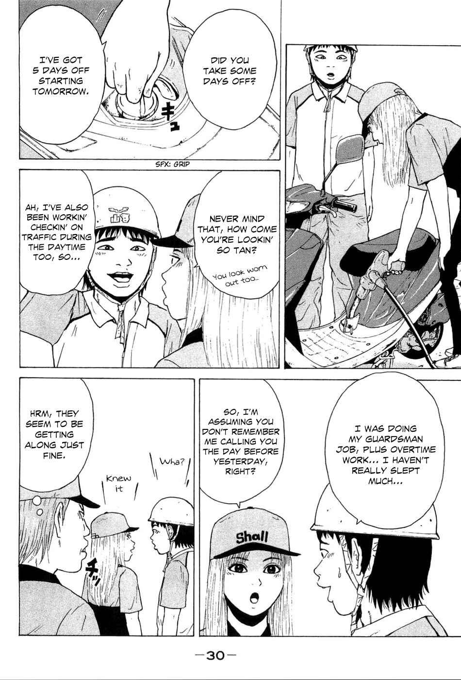 Sekitou Elergy Chapter 35 - Page 12