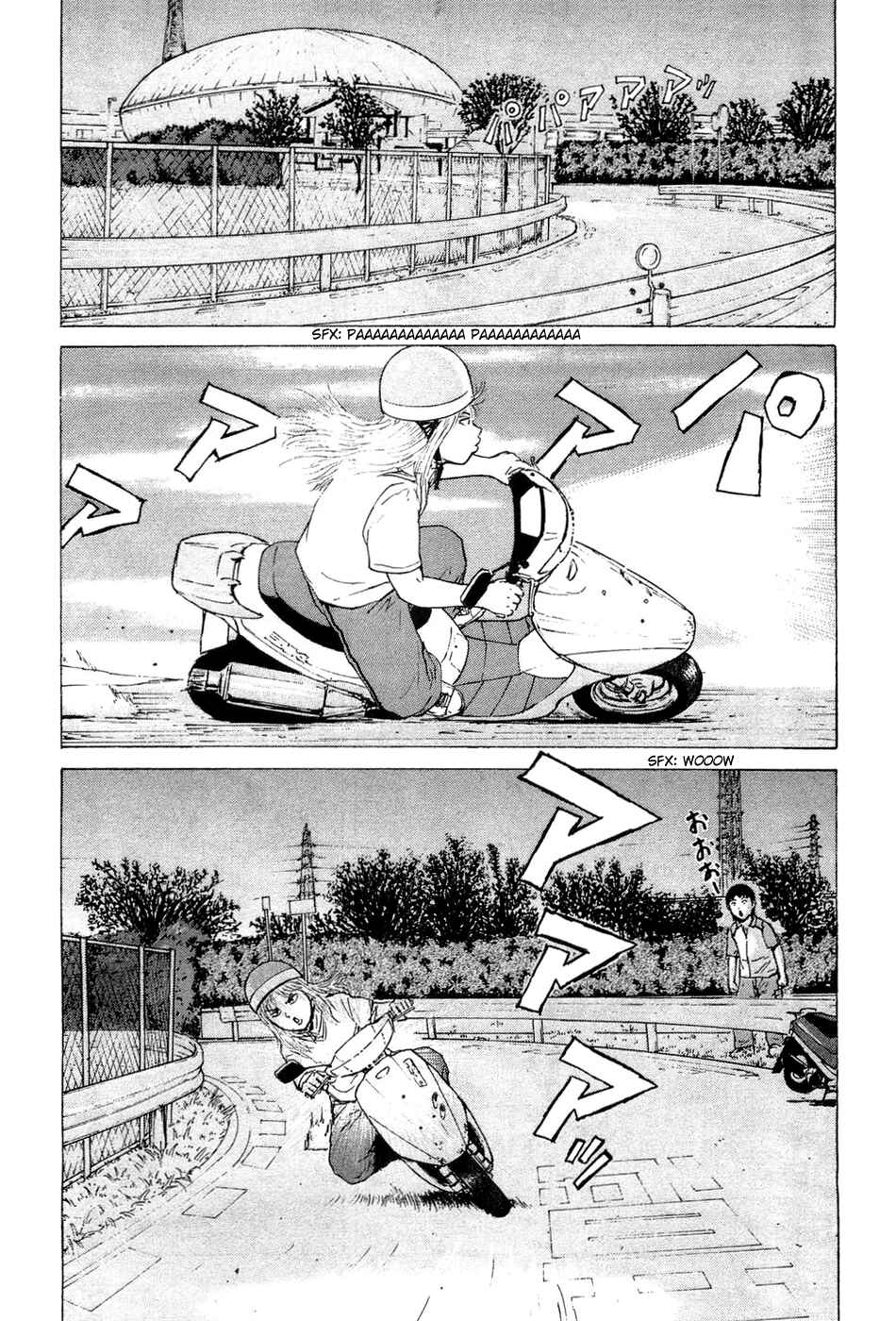 Sekitou Elergy Chapter 35 - Page 15