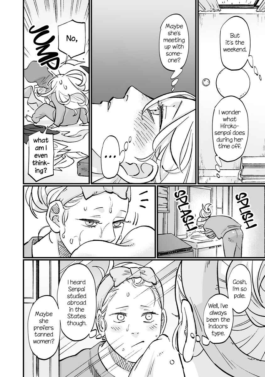 Ayaka-chan wa Hiroko-senpai ni Koishiteru Chapter 9.1 - Page 4