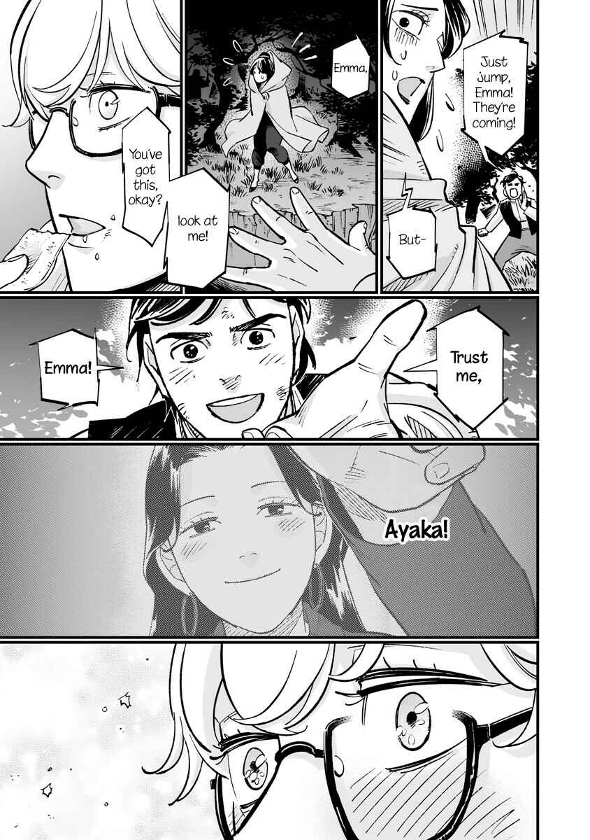Ayaka-chan wa Hiroko-senpai ni Koishiteru Chapter 9.1 - Page 7