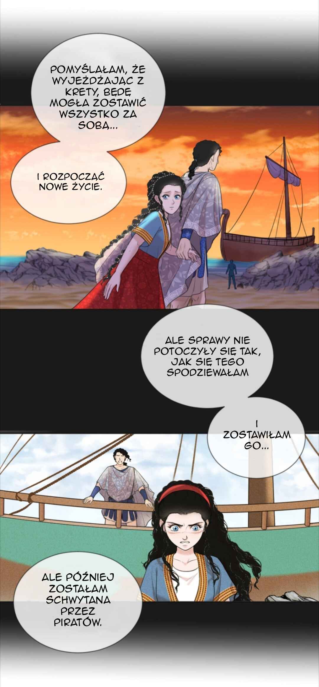 The journey of Dionysus Chapter 15 - Page 25
