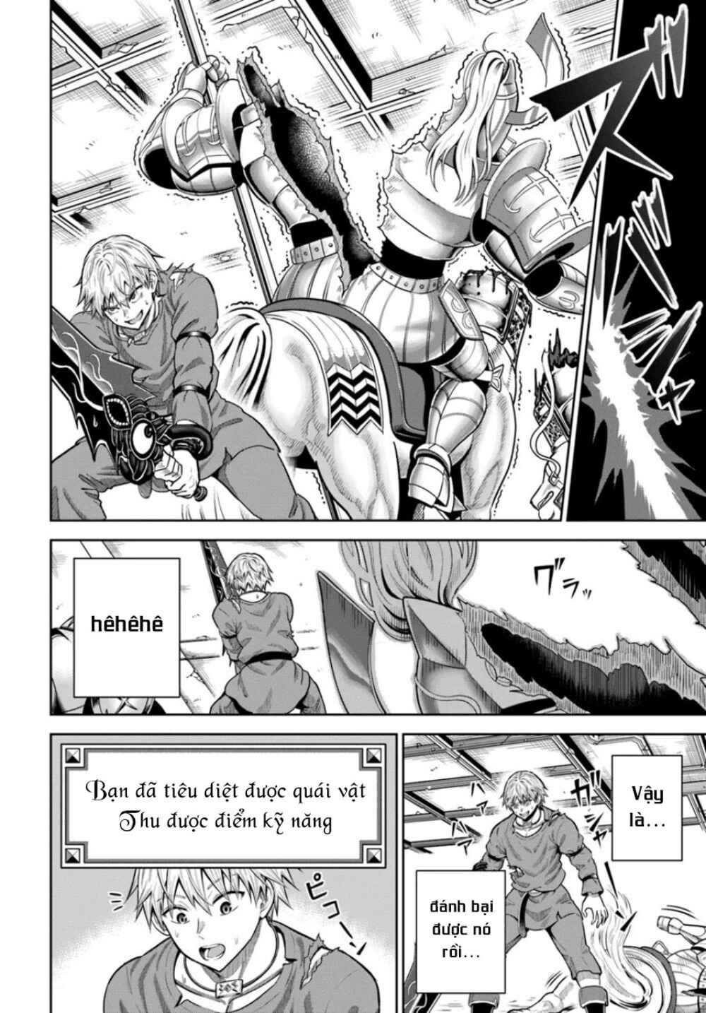Dungeon ni Hisomu Yandere na Kanojo ni Ore wa Nandomo Korosareru Chapter 16 - Page 15