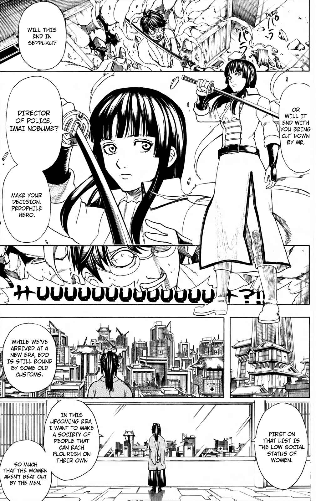 Gintama Chapter 671 - Page 13