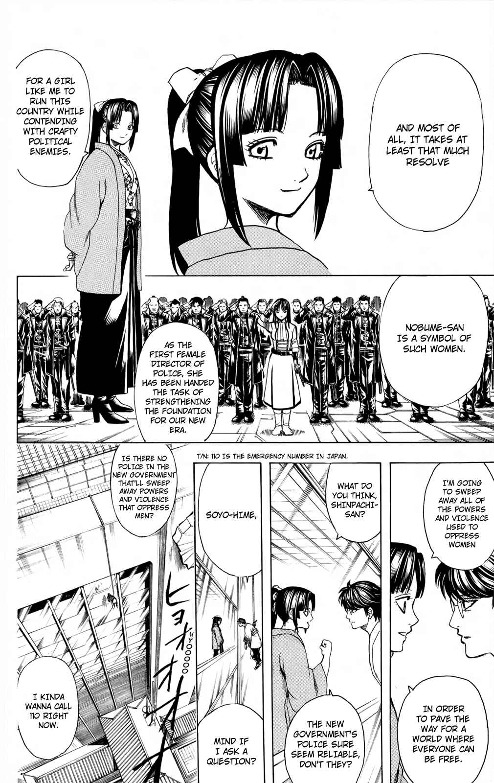 Gintama Chapter 671 - Page 14