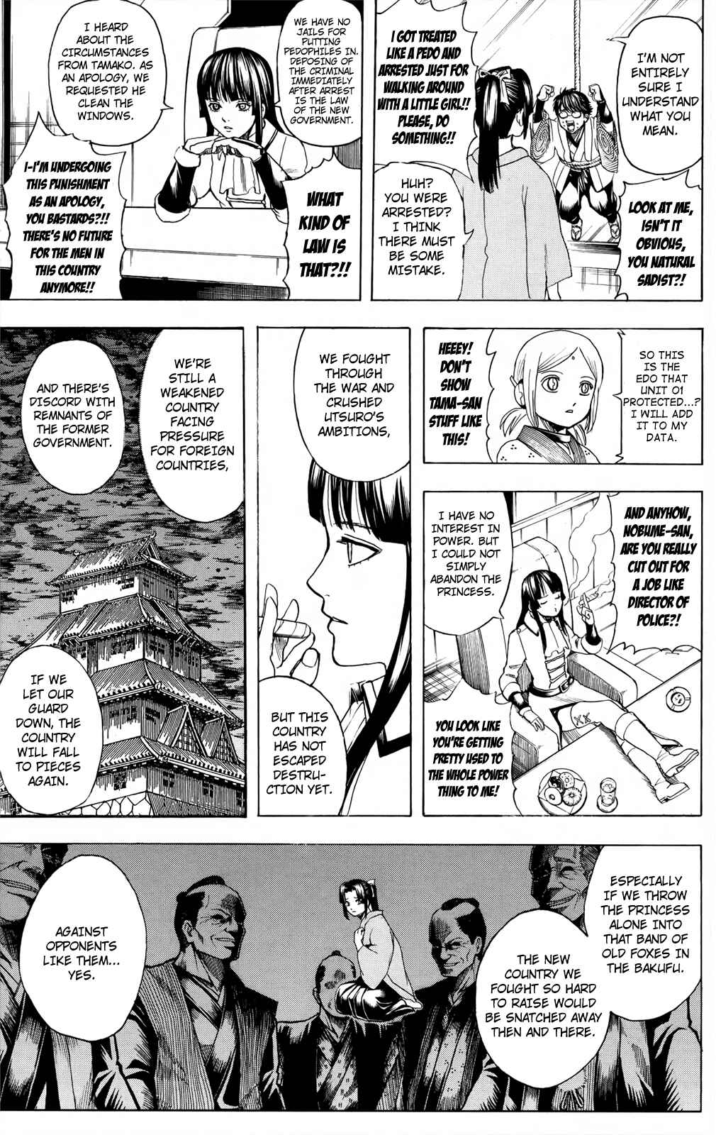 Gintama Chapter 671 - Page 15