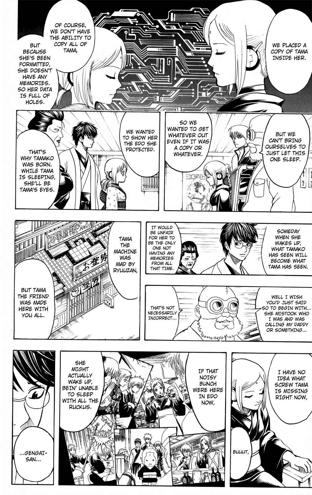 Gintama Chapter 671 - Page 6