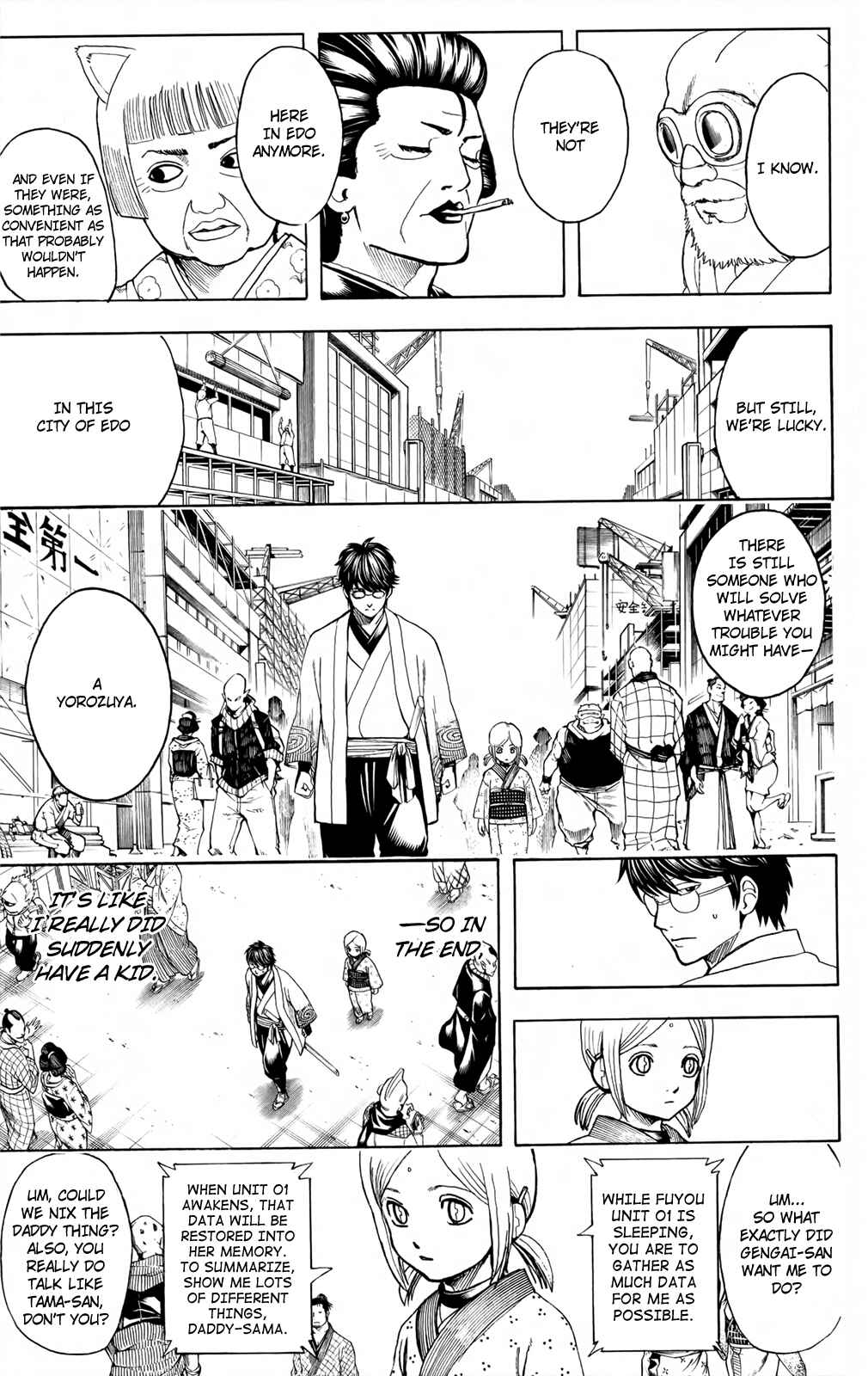Gintama Chapter 671 - Page 7