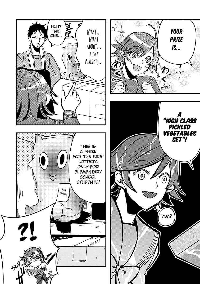 Ore to Hero to Mahou Shoujo Chapter 16 - Page 11