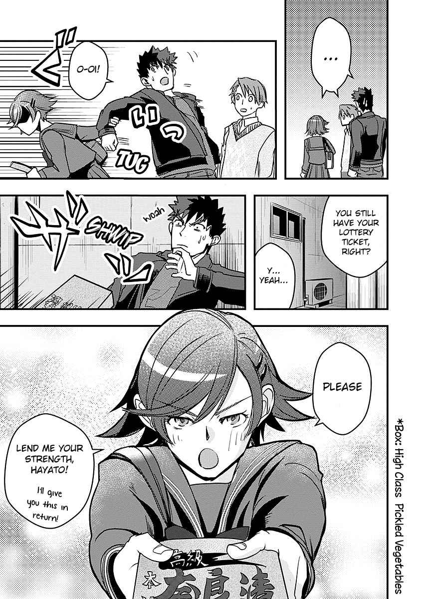 Ore to Hero to Mahou Shoujo Chapter 16 - Page 12