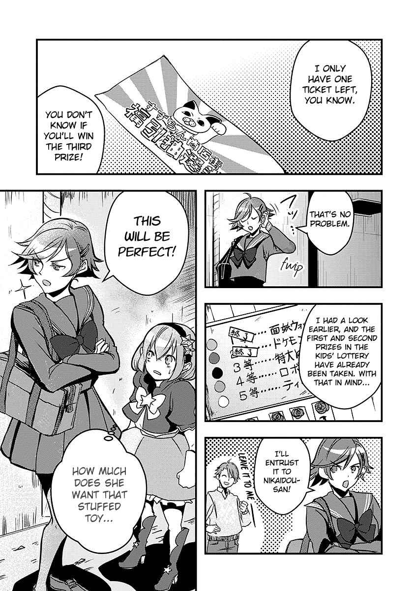 Ore to Hero to Mahou Shoujo Chapter 16 - Page 14