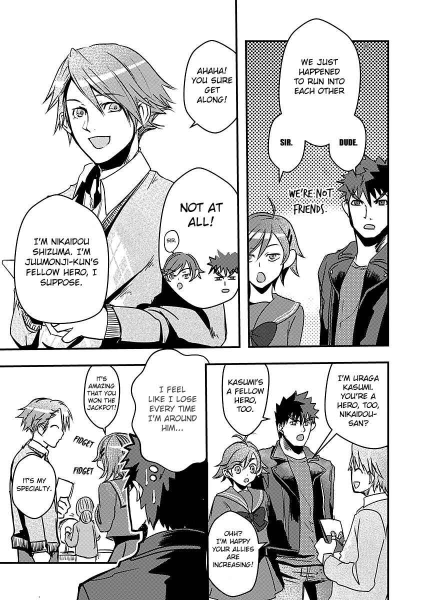 Ore to Hero to Mahou Shoujo Chapter 16 - Page 6