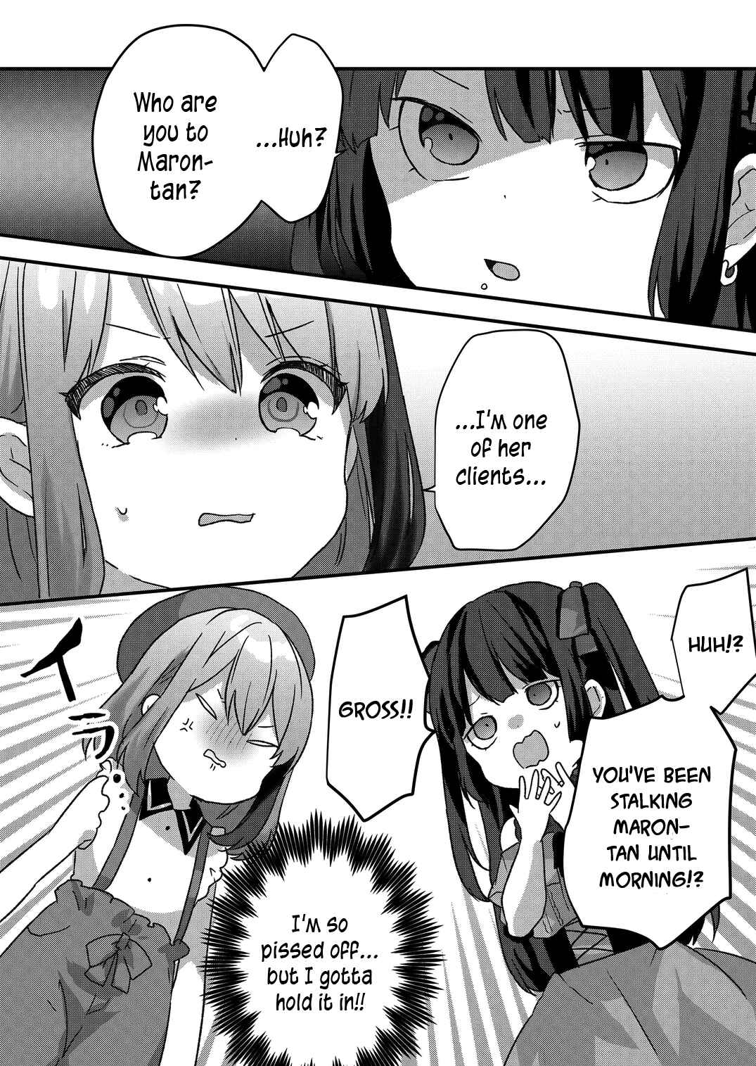 Kuzu Rouninsei, Jinsei ga Tsurai no de Yoru no Onee-san wo Yondemita Chapter 23 - Page 13