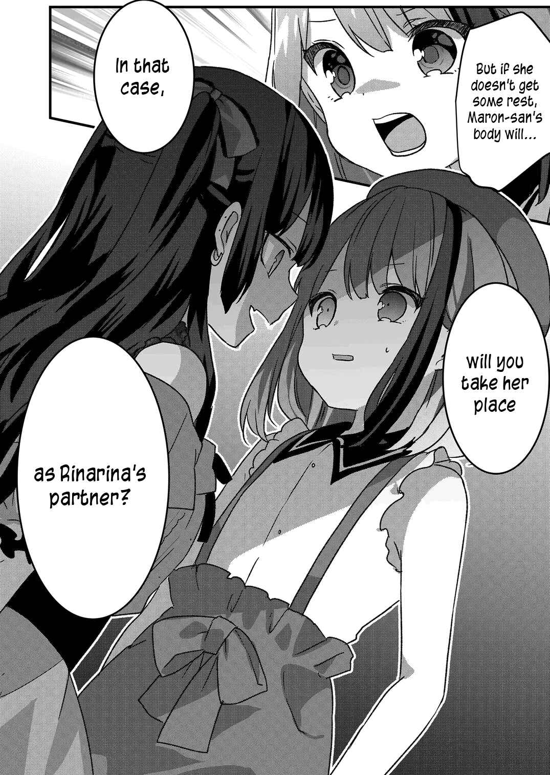 Kuzu Rouninsei, Jinsei ga Tsurai no de Yoru no Onee-san wo Yondemita Chapter 23 - Page 15