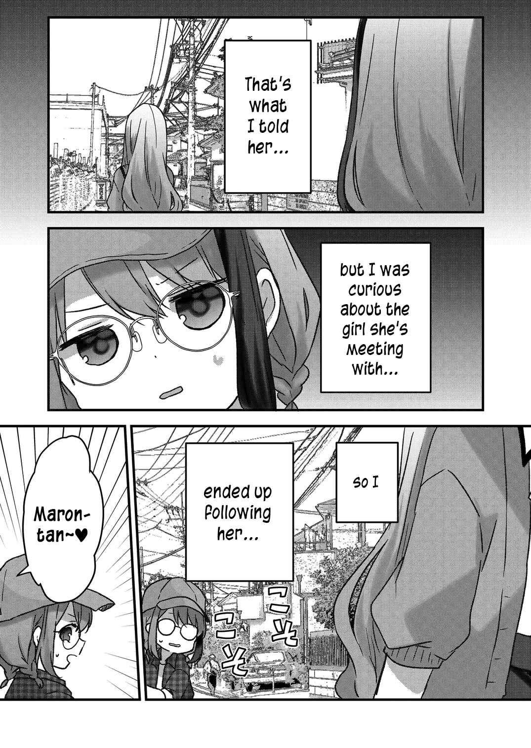 Kuzu Rouninsei, Jinsei ga Tsurai no de Yoru no Onee-san wo Yondemita Chapter 23 - Page 5