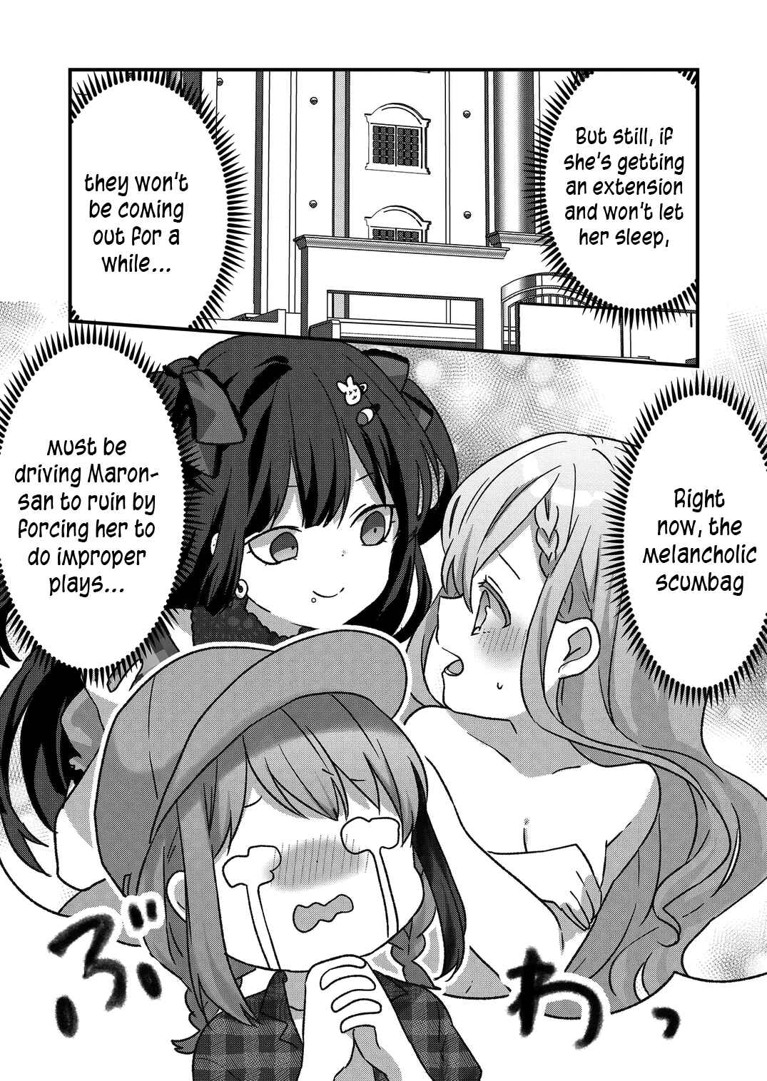Kuzu Rouninsei, Jinsei ga Tsurai no de Yoru no Onee-san wo Yondemita Chapter 23 - Page 9