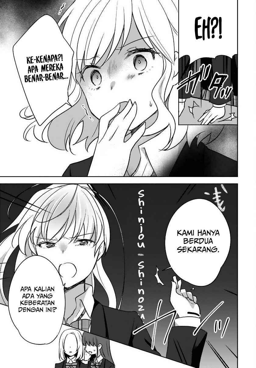 Nyanta to Pomeko: Imasara Shinjiteiru to Iwaretemo Mou Teokure da Chapter 5 - Page 17