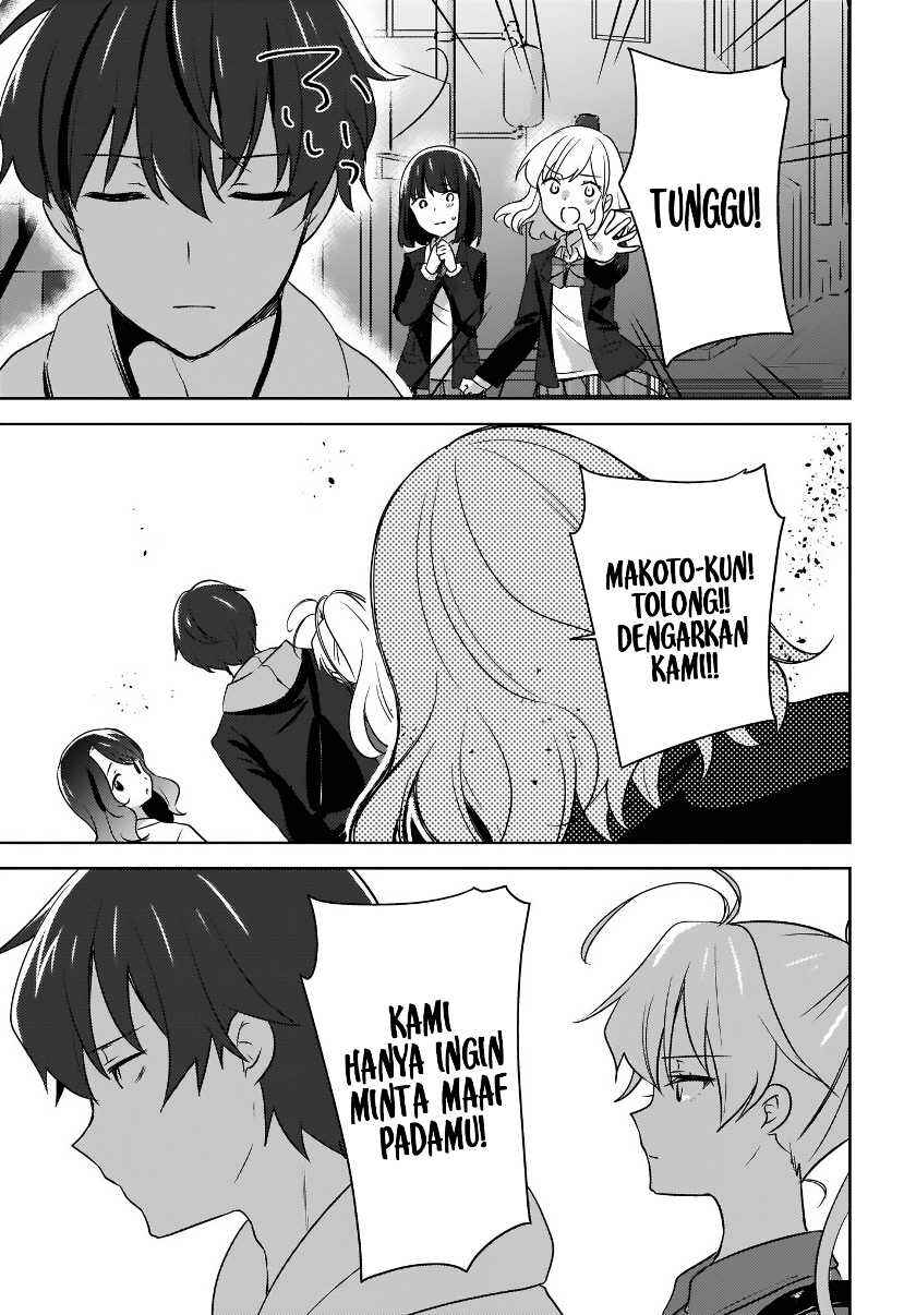 Nyanta to Pomeko: Imasara Shinjiteiru to Iwaretemo Mou Teokure da Chapter 5 - Page 5