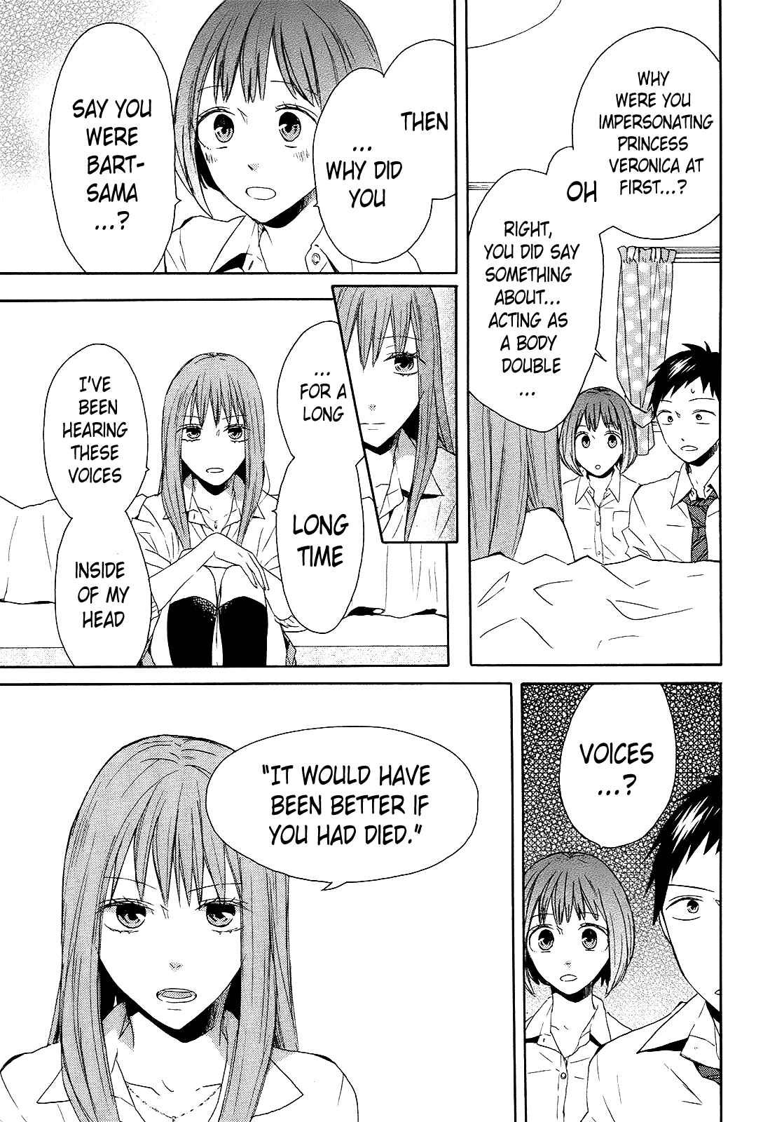 Bokura no Kiseki Chapter 36 - Page 15
