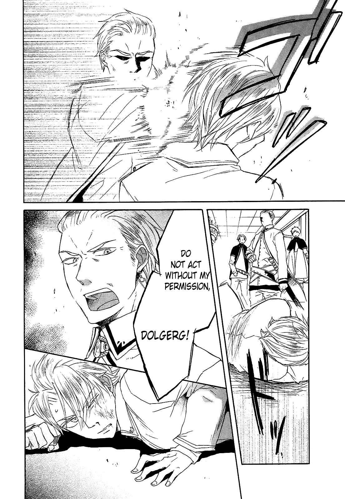 Bokura no Kiseki Chapter 36 - Page 2