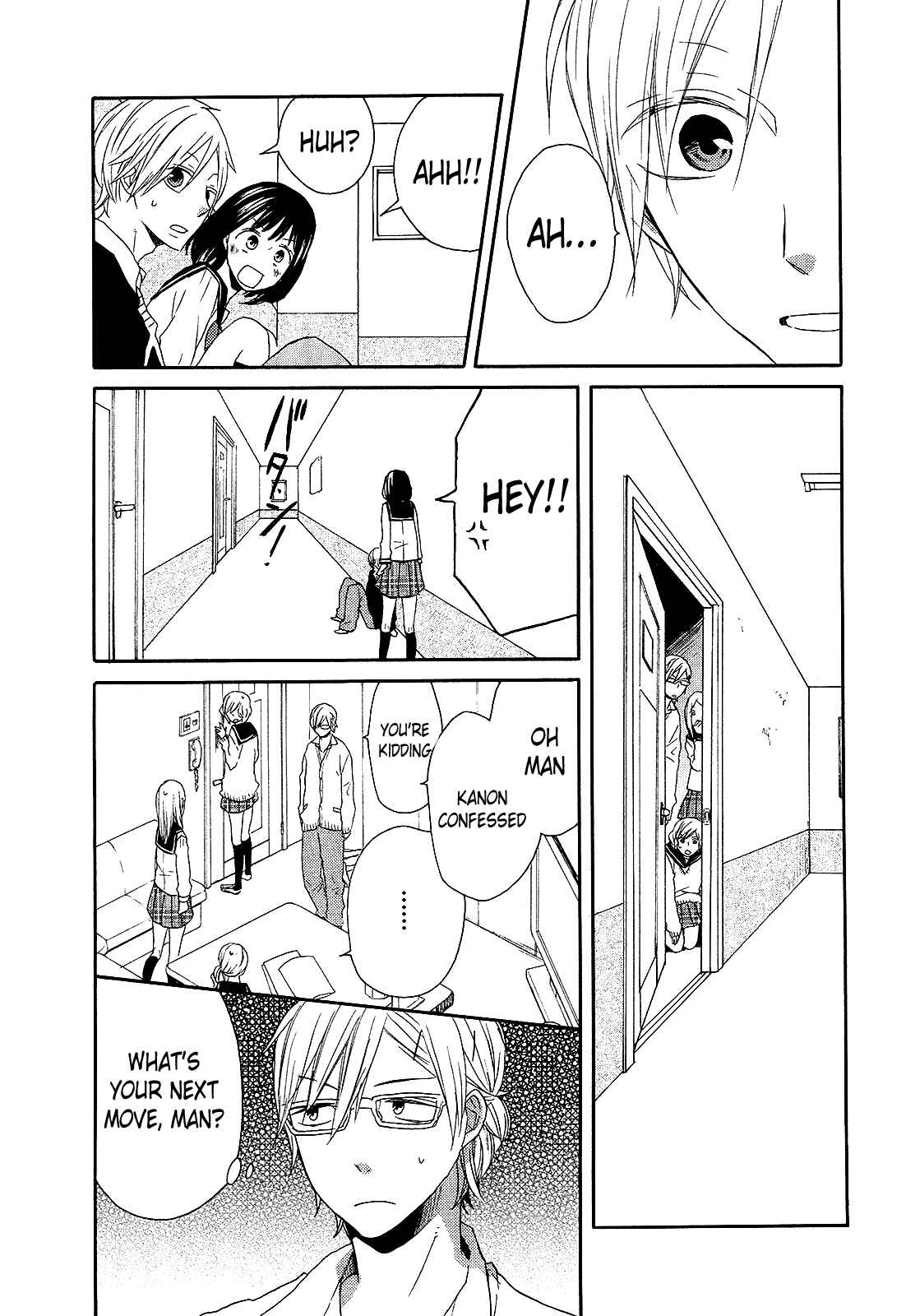 Bokura no Kiseki Chapter 36 - Page 43