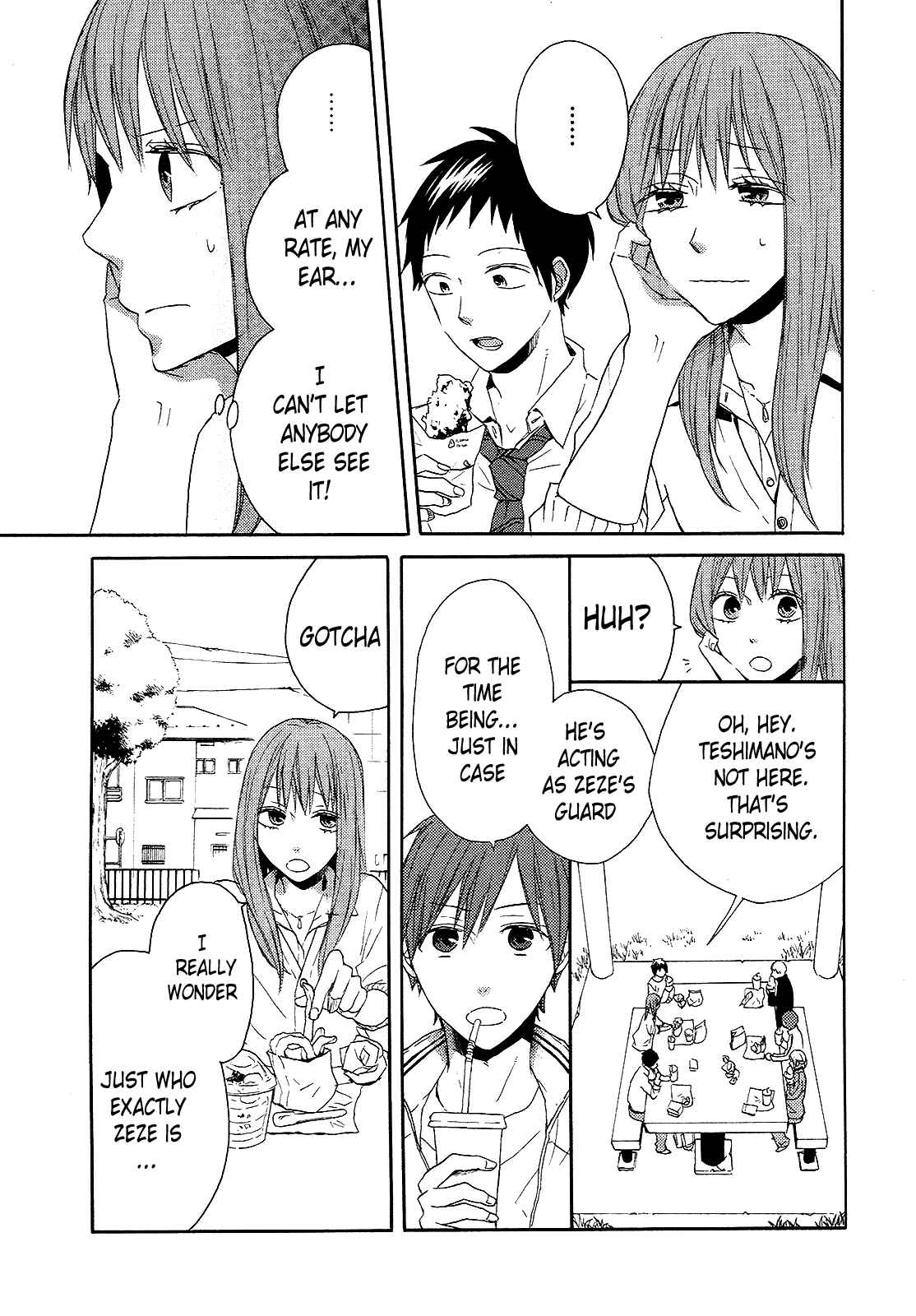 Bokura no Kiseki Chapter 36 - Page 49