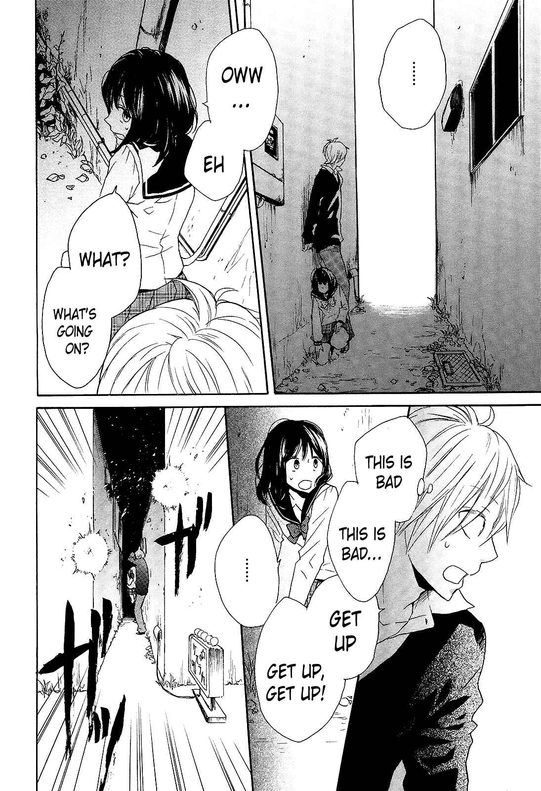 Bokura no Kiseki Chapter 36 - Page 54