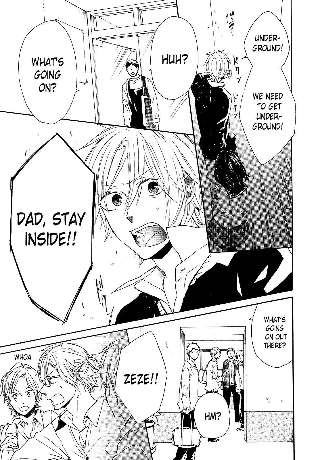 Bokura no Kiseki Chapter 36 - Page 55