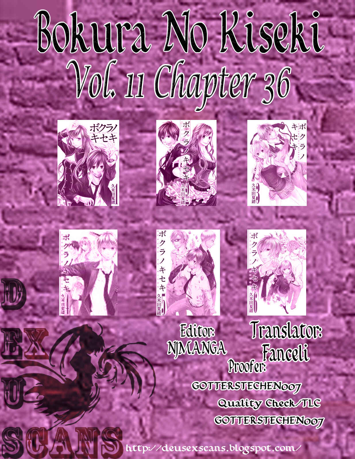 Bokura no Kiseki Chapter 36 - Page 57