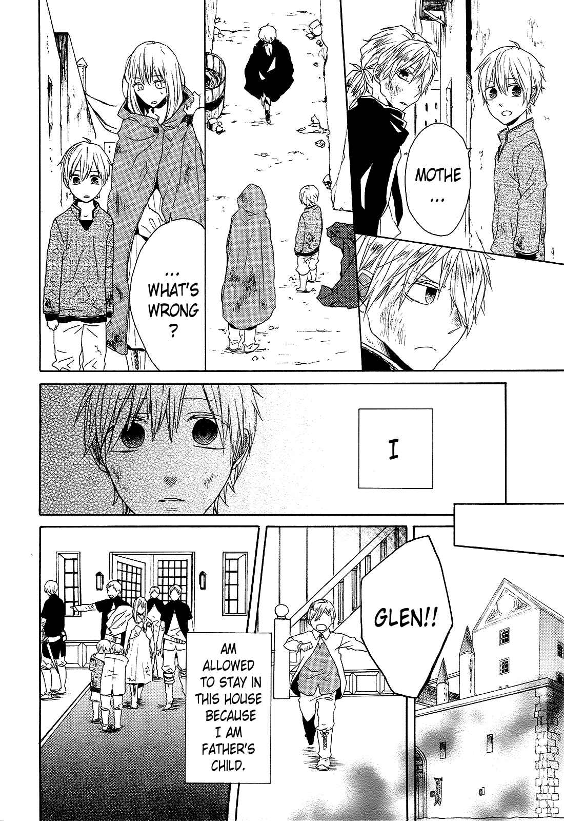 Bokura no Kiseki Chapter 36 - Page 8