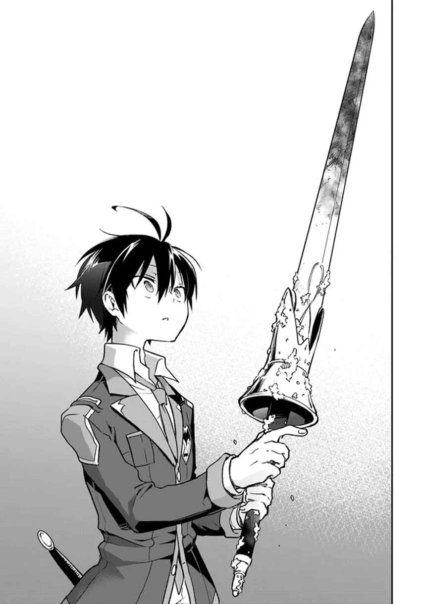 Henkyou-gurashi no Maou, Tensei Shite Saikyou no Majutsushi ni Naru Chapter 21 - Page 30