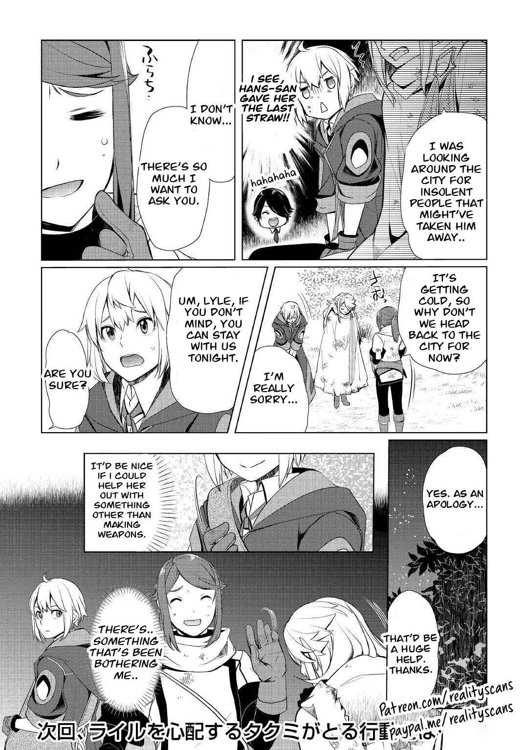 Izure Saikyou no Renkinjutsushi? Chapter 27 - Page 23