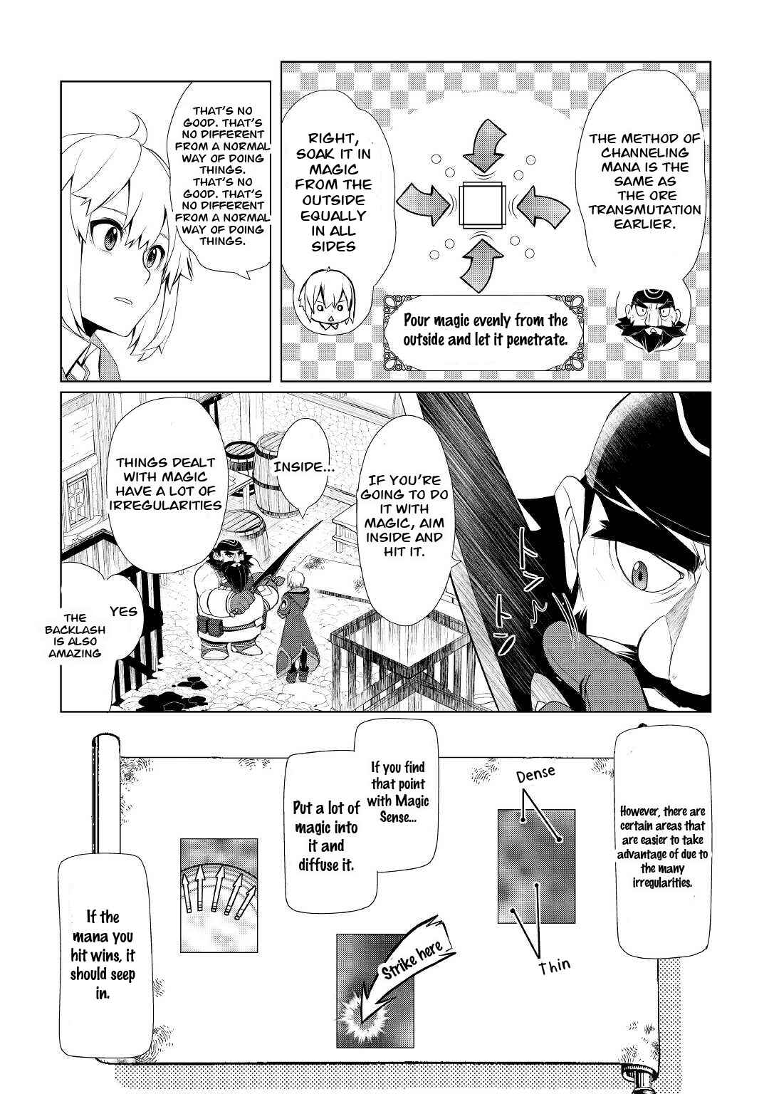 Izure Saikyou no Renkinjutsushi? Chapter 27 - Page 3