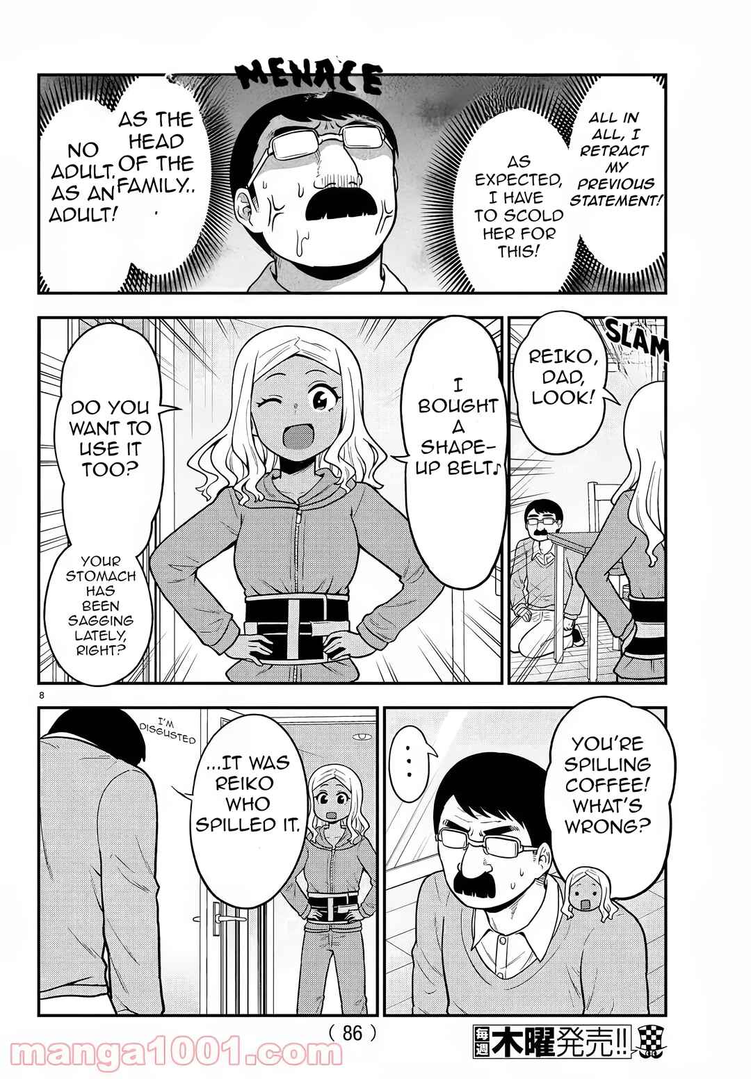 Gal no Haigo ni Rei ga Iru Chapter 39 - Page 8