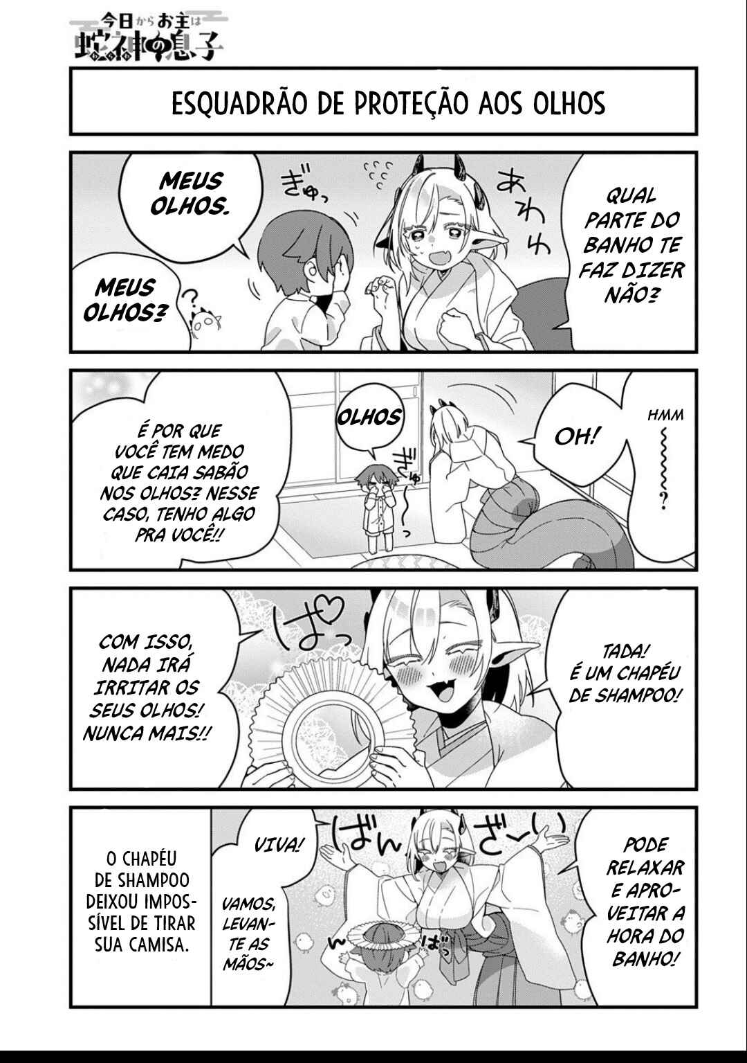 Kyou kara Onushi wa Warawa no Musuko Chapter 2 - Page 5