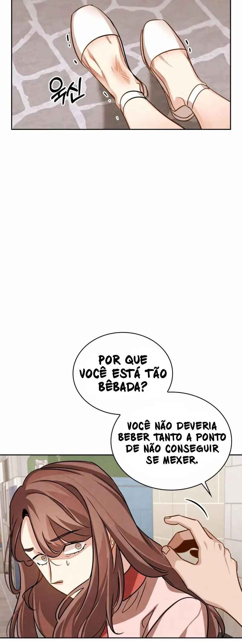 To Be an Actor Chapter 25 - Page 50