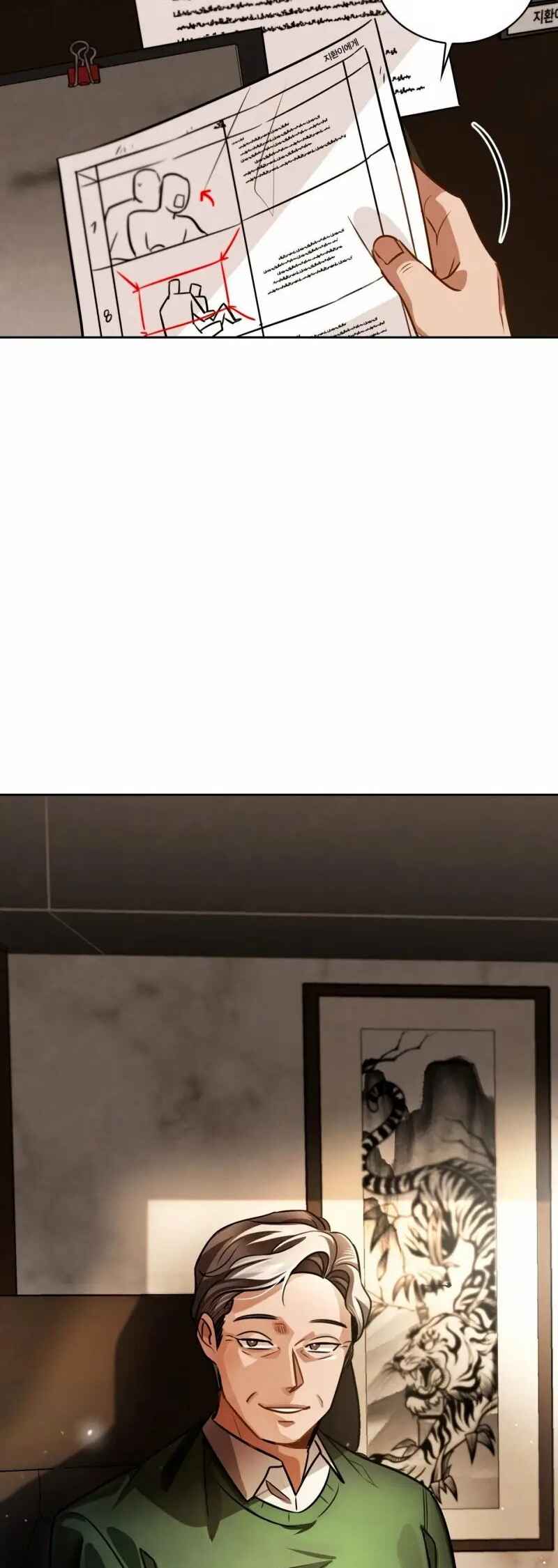 To Be an Actor Chapter 25 - Page 63