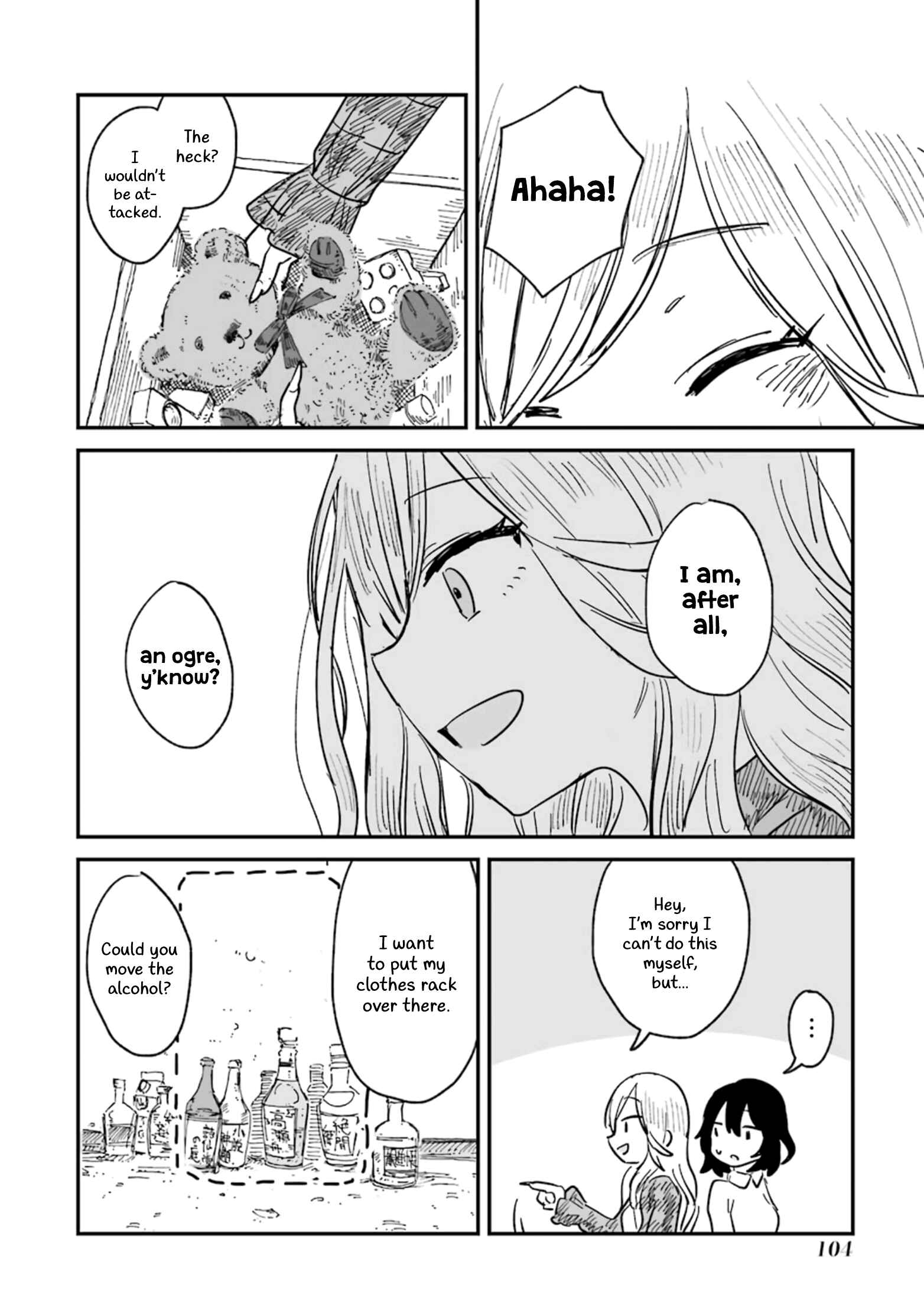 Sake to Onna wa Nigou made Chapter 3 - Page 10
