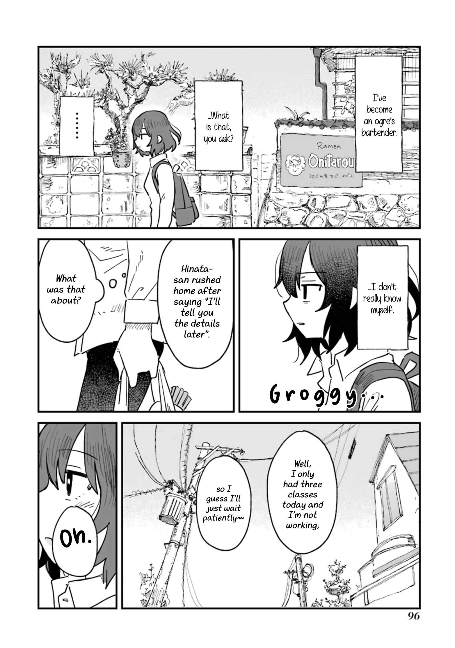 Sake to Onna wa Nigou made Chapter 3 - Page 2