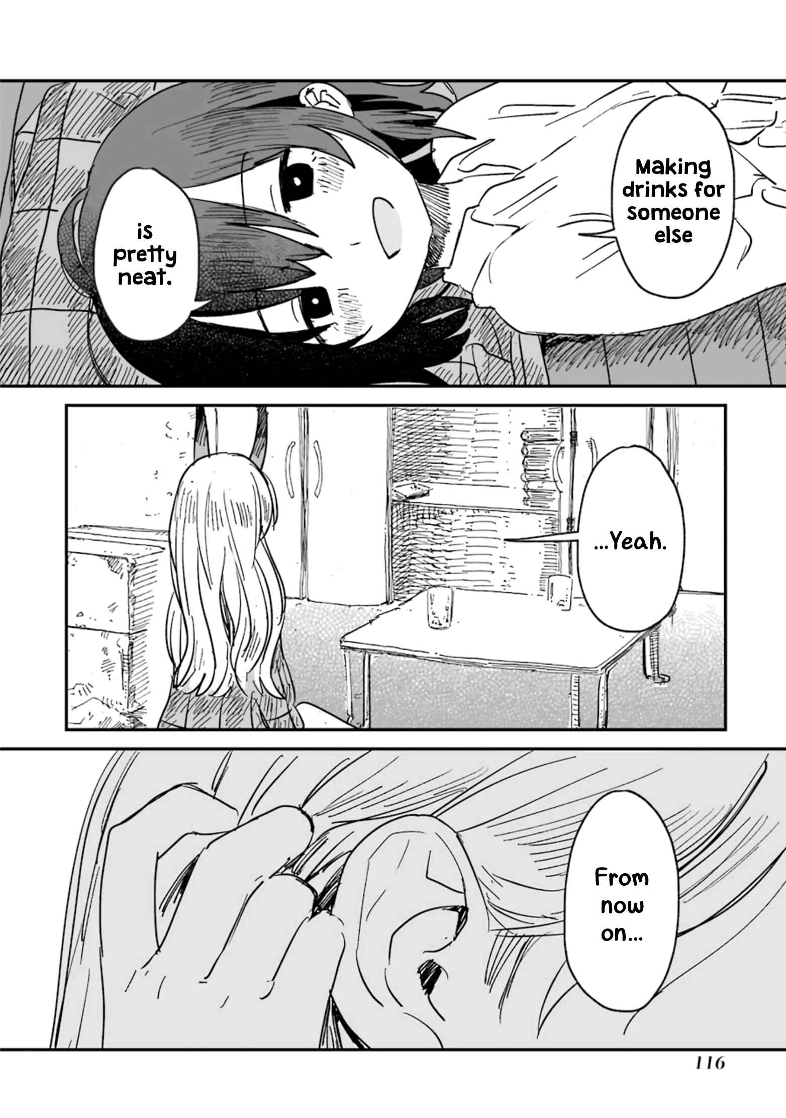 Sake to Onna wa Nigou made Chapter 3 - Page 22