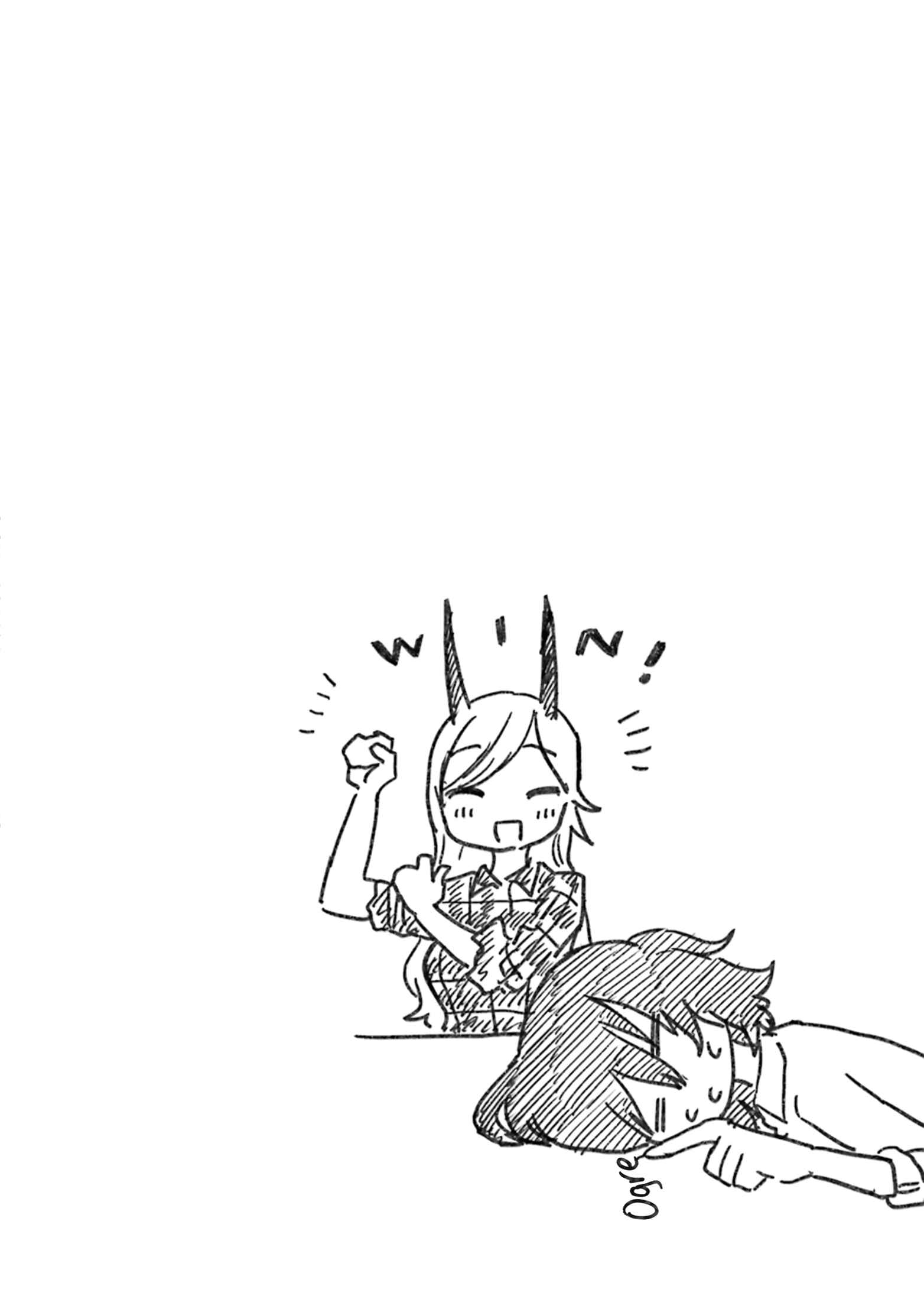 Sake to Onna wa Nigou made Chapter 3 - Page 26