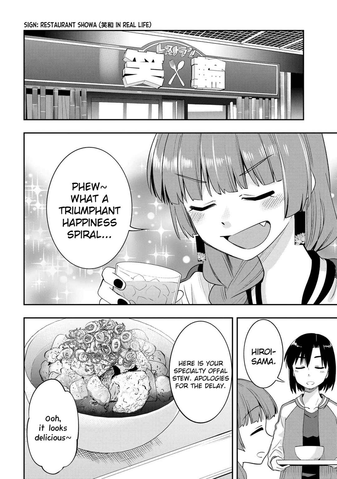 Bocchi the Rock! Gaiden: Hiroi Kikuri no Fukazake Nikki Chapter 10 - Page 12