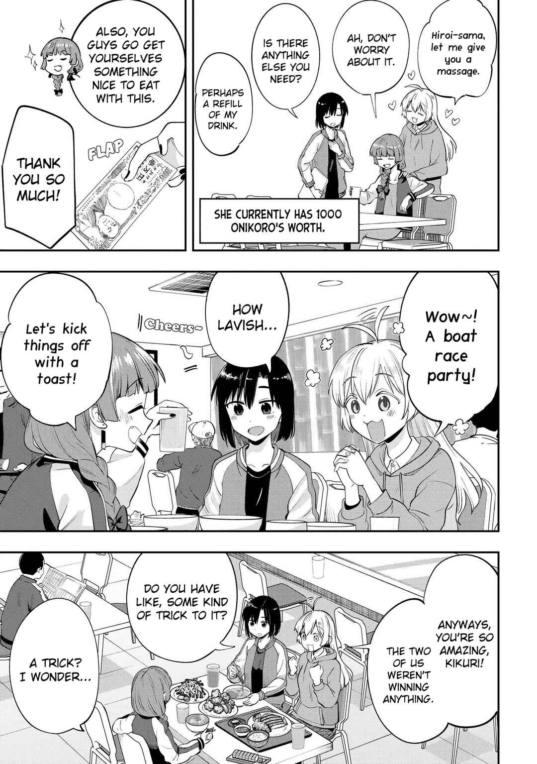 Bocchi the Rock! Gaiden: Hiroi Kikuri no Fukazake Nikki Chapter 10 - Page 13