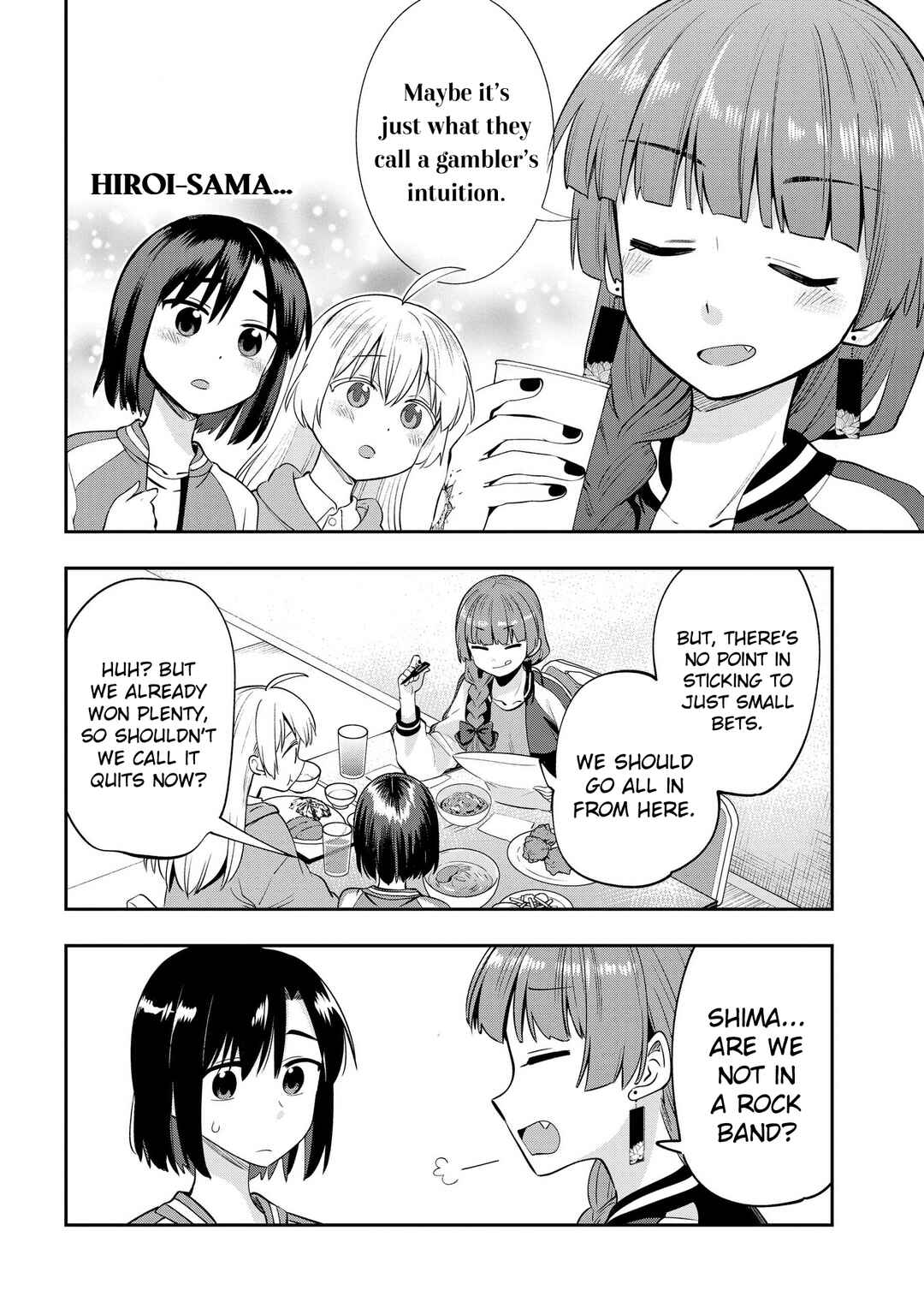 Bocchi the Rock! Gaiden: Hiroi Kikuri no Fukazake Nikki Chapter 10 - Page 14
