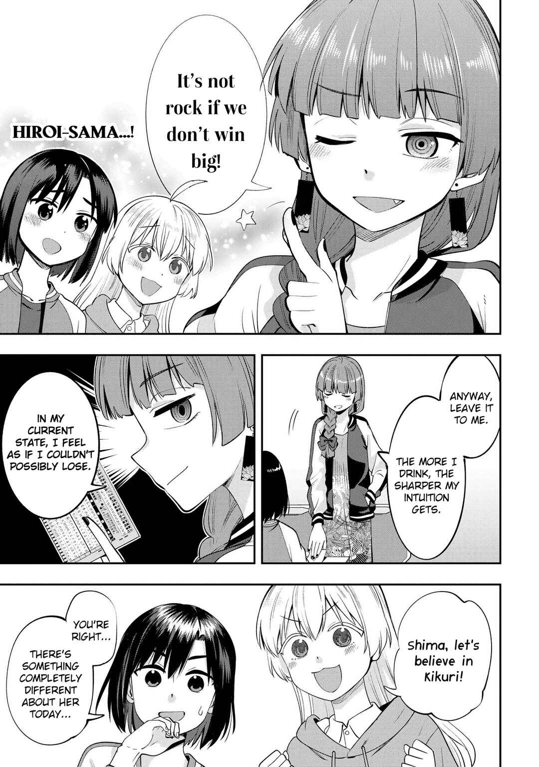 Bocchi the Rock! Gaiden: Hiroi Kikuri no Fukazake Nikki Chapter 10 - Page 15