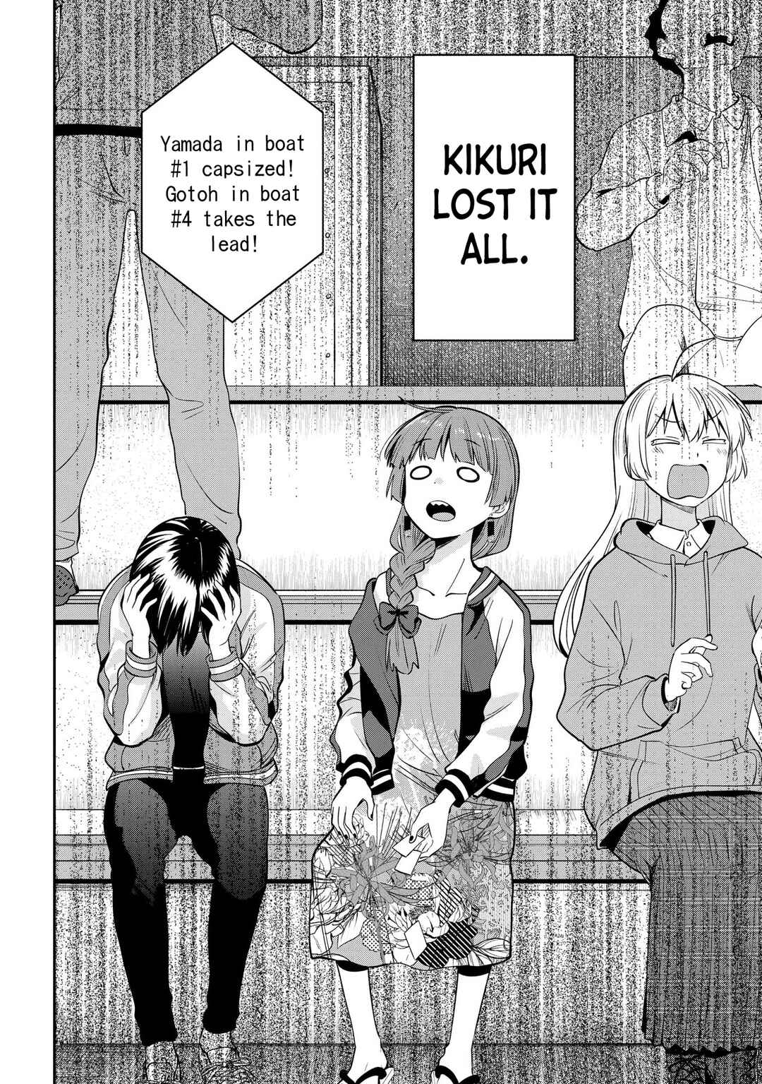Bocchi the Rock! Gaiden: Hiroi Kikuri no Fukazake Nikki Chapter 10 - Page 16