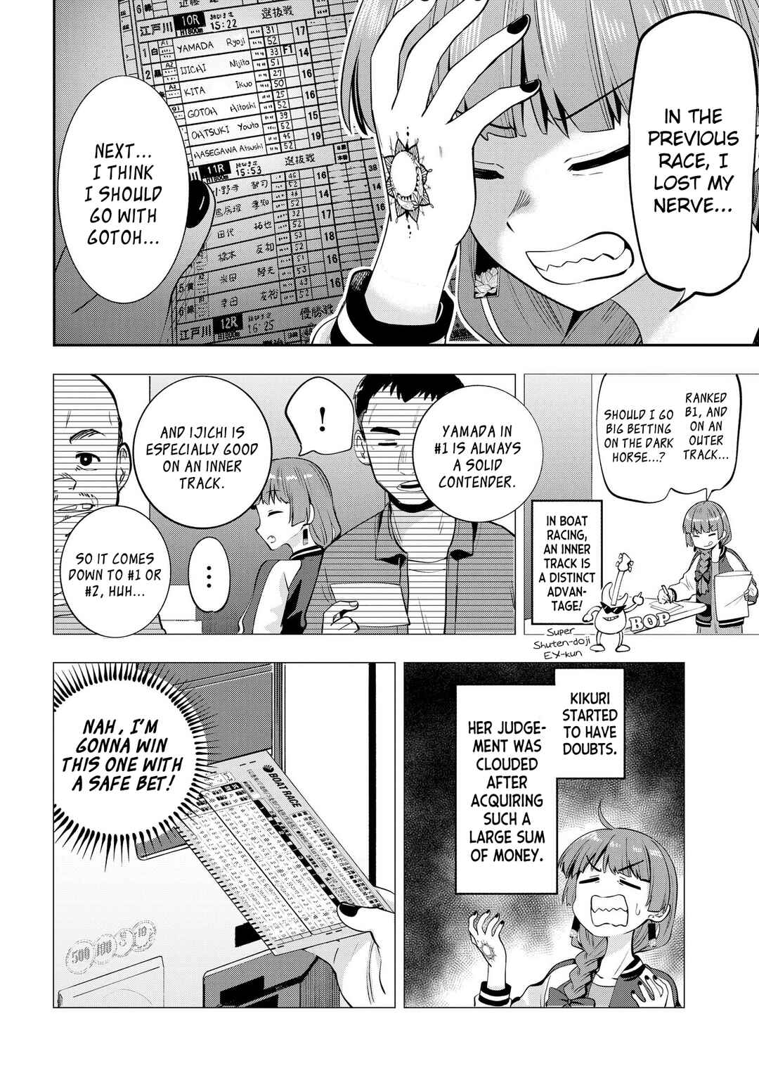 Bocchi the Rock! Gaiden: Hiroi Kikuri no Fukazake Nikki Chapter 10 - Page 18