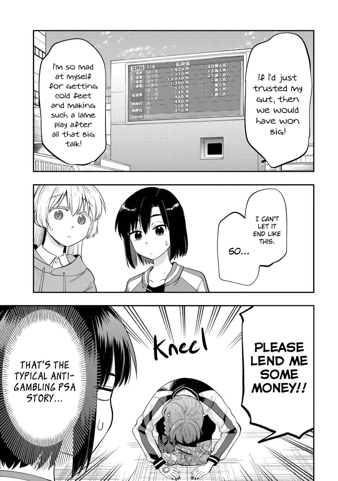 Bocchi the Rock! Gaiden: Hiroi Kikuri no Fukazake Nikki Chapter 10 - Page 19