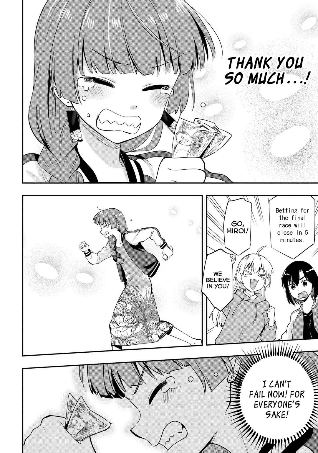 Bocchi the Rock! Gaiden: Hiroi Kikuri no Fukazake Nikki Chapter 10 - Page 22