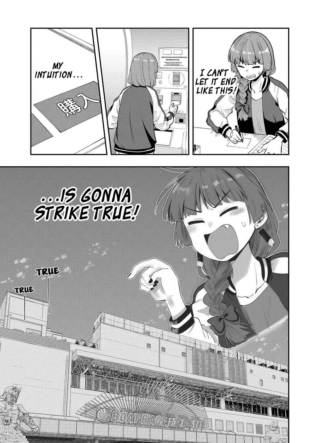 Bocchi the Rock! Gaiden: Hiroi Kikuri no Fukazake Nikki Chapter 10 - Page 23