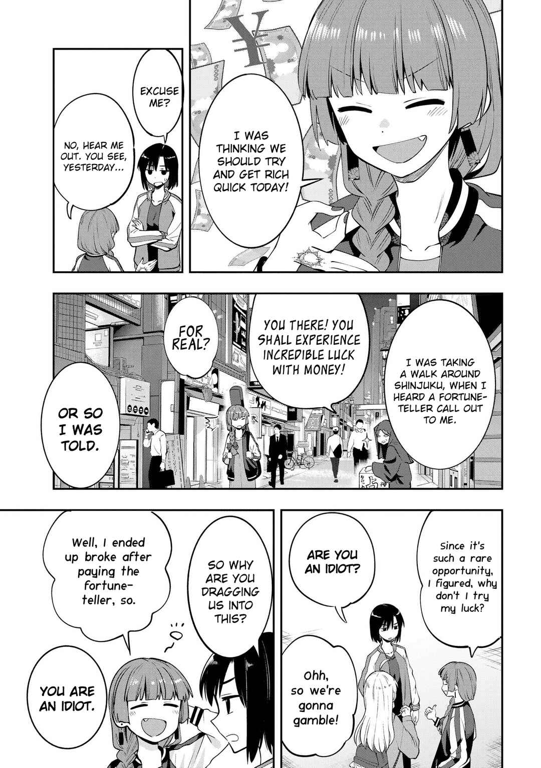 Bocchi the Rock! Gaiden: Hiroi Kikuri no Fukazake Nikki Chapter 10 - Page 3
